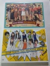 Amazon.co.jp: DVD 2枚 OCHA NORMADVD MAGAZINE VOL.1＆2 オチャノーマ